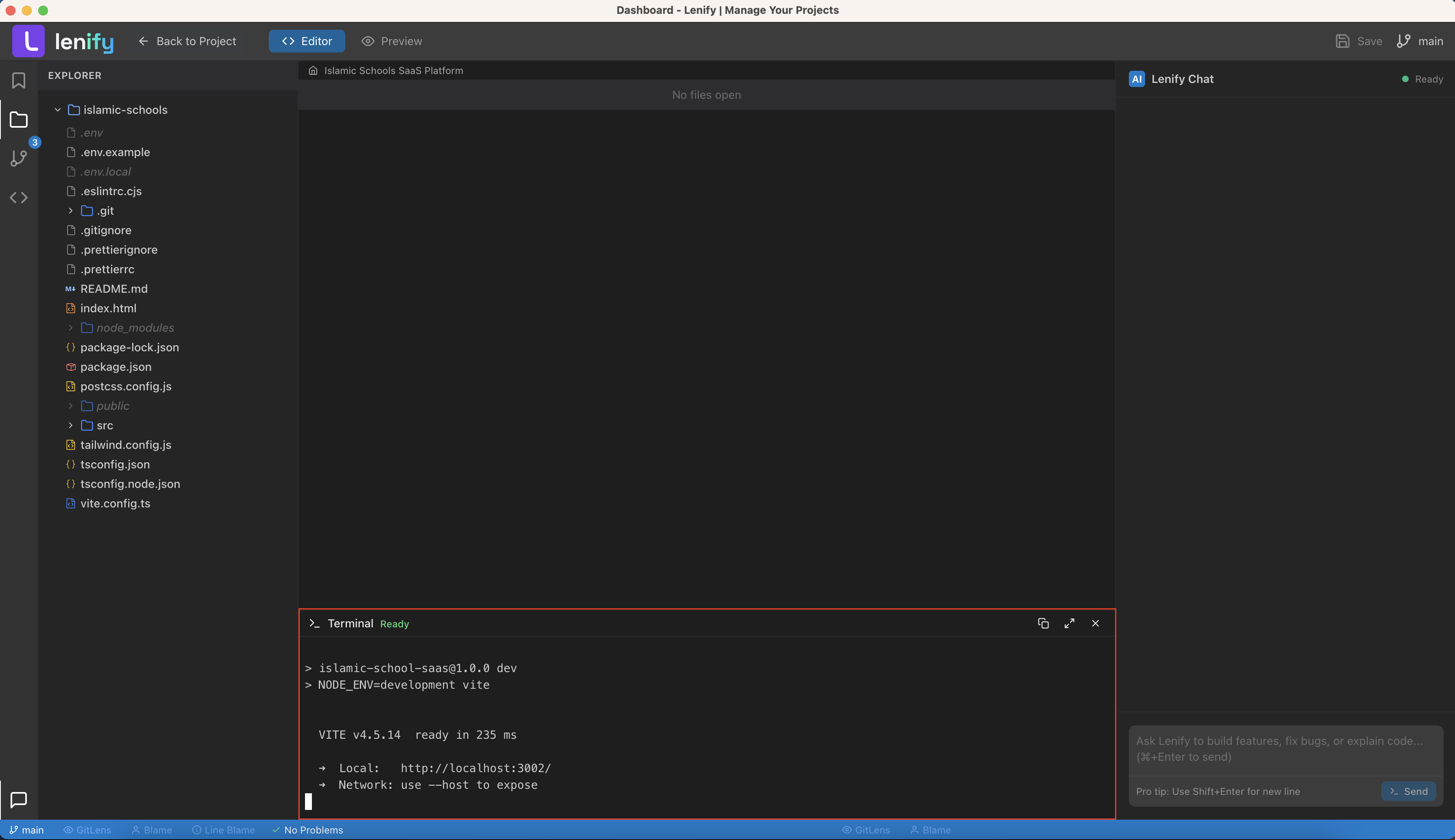 Lenify Integrated Terminal